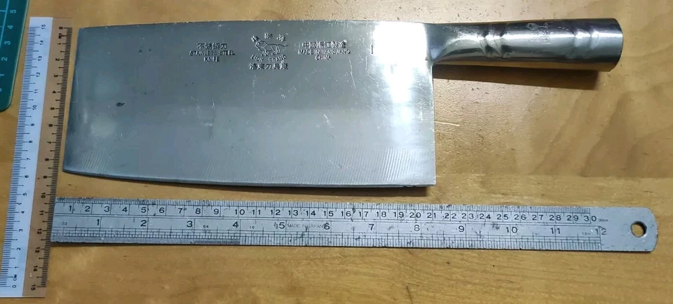 Used China Made Stainless Steel Knife 21cm Blade 10.5cm Handle 8.5-10cm Height - Image 1 of 4