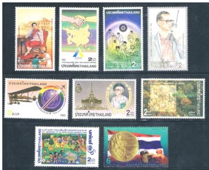THAILAND 1996 Single Sets (9) CV $ 4.60 - Picture 1 of 1