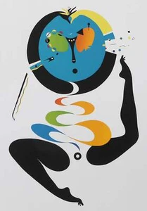 Unknown Artist, Dancing Woman, Screenprint - Picture 1 of 6