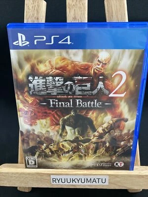 USED PS4 PlayStation 4 Attack on Titan 2 Final Battle JAPANESE - Image 1 of 3