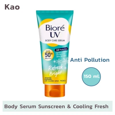 Suero Biore UV Anti Contaminación Cuidado Corporal Refresco Brillante SPF50 PA+++ 150 ml. Foto 1 de 4
