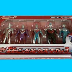 Bandai Ultraman Ultra Hero Series EX Glorious New Generation Heroes Set 3 Figure - Picture 1 of 15