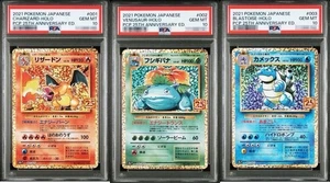 PSA10 SEQ Set Charizard Blastoise Venusaur 25th Anniversary Promo Pokemon Karte - Bild 1 von 2