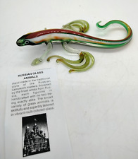 Hand Blown Russian Art Glass Long Toed Salamander Figurine Glass Sculpture