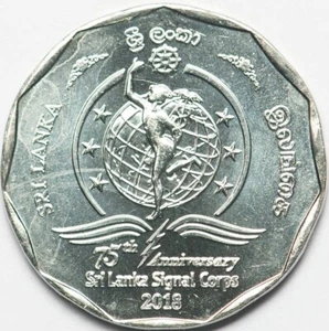 Sri Lanka 10 rupees 2018 75th Anniversary of the Signal Corps (#8447) - Picture 1 of 2