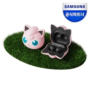 Pokémon Jigglypuff Cover Case Samsung Official Buds2 Pro/2/Live/Pro - Photo 1 sur 5