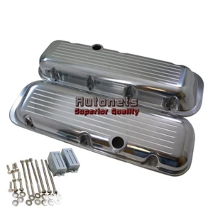Big Block Chevy Short Ball-Mill Polish Aluminum Valve Cover BBC 396 427 454 502 - Picture 1 of 3