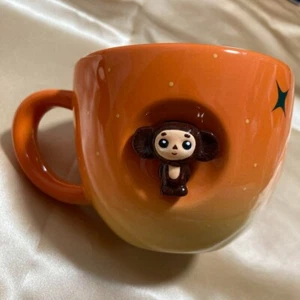 Cheburashka Ceramic Mug Orange Without box - Picture 1 of 4