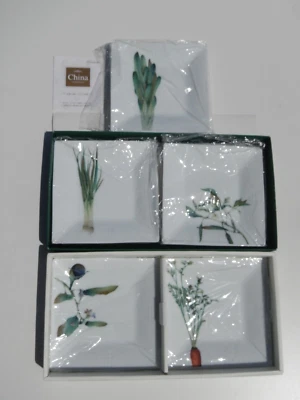 Noritake Kyoto Vegetables Special Square Plates • Set of 5 - Image 1 of 4