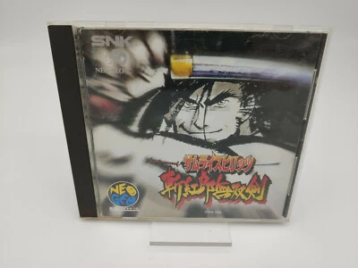 Es-Neo Geo CD Samurai Shodown 3 Japan Used - Image 1 of 4
