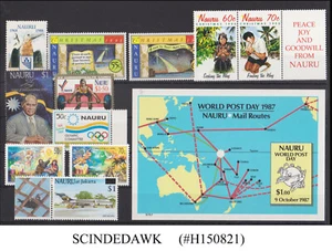 NAURU - SELECTED 11-STAMPS + 1MINIATURE SHEET - MINT NH - Picture 1 of 1