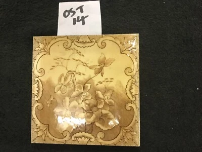 Fireplace tile - Image 1 of 2