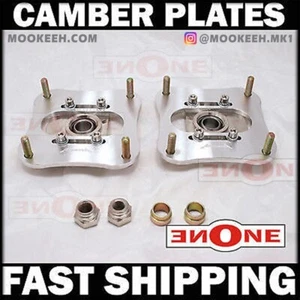 PillowBall Mount 86-91 Mazda RX7 FC3S Turbo & Non-Turbo - Bild 1 von 2