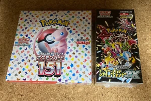 Pokemon Card Booster Box 151 y Shiny Treasure Set sv4a sv2a japonés sellado - Imagen 1 de 4