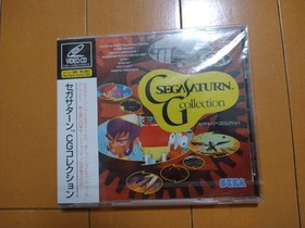 Sega Saturn Soft Cg Collection