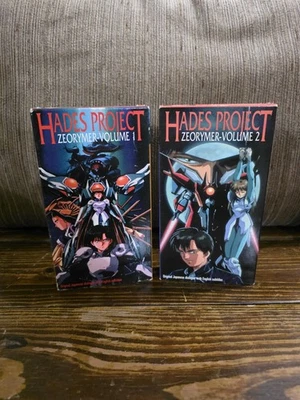 Hades Project Zeorymer Vol 1&2 VHS 1993 Press Manga OOP Rare - Image 1 of 4