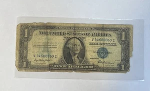 1935F $1 Federal Reserve Note; Silver Certificate; Blue Seal; Circulated - Picture 1 of 2