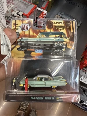M2 Machines 1959 Cadillac Series 62 Diorama Chase - Image 1 of 4