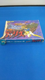Tokuma Shoten Dream Warrior Valis/GTS-VA FC Software Famicom