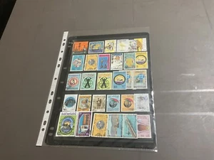 United arab emirates stamps lot - Picture 1 of 1