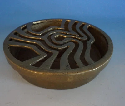 RS0722-010: Heinz Goll : Brutalismus Schale Rechaud ? Messing ca 6 kg  - Bild 1 von 4