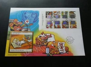 Finland Cartoons 1995 Dog Animation Comic (booklet FDC) *Hologram *rare *unusual - Picture 1 of 5