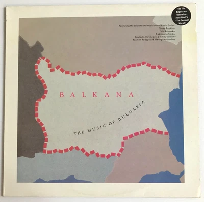 Balkana - The Music of Bulgaria Vinyl LP Radio Sofia - Image 1 of 4