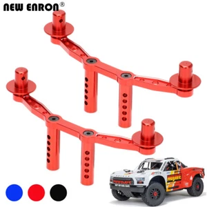 Aluminium CNC Front Rear Body Post ARA320740 For RC 1/8 ARRMA MOJAVE 4S ARA4404 - Picture 1 of 29