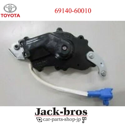 Toyota Genuine OEM Land Cruiser LX450 Rear Door Lock Actuator LH 69140-60010 - Изображение 1 из 4