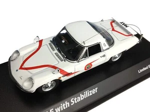 AMIE AM43008 1/43 Return of Ultraman MAT Vehicle w/ Stabilizer Mazda Cosmo Sport - Picture 1 of 8
