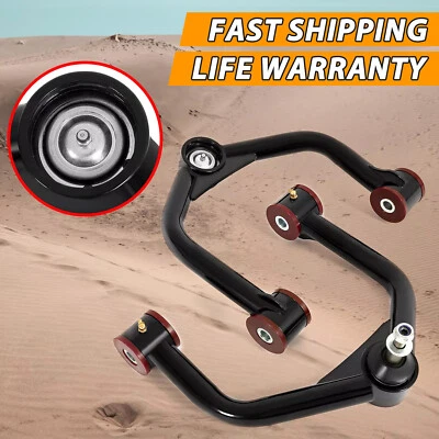 2-4" Automobile Control Arm Kit with ball joint Fits Nissan Titan Armada 2004-19 - Image 1 of 4