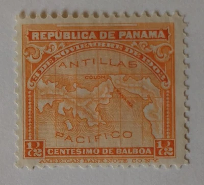 Panama Stamp, 1909-15, sc#195, Unused, NG - Image 1 of 2