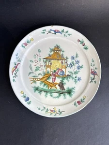 Ancienne assiette porcelaine VP Veuve Perrin Marseille France décor asiatique - Picture 1 of 18