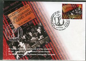 338 - NORTH MACEDONIA 2022 - Albanian Orthography Congress - FDC