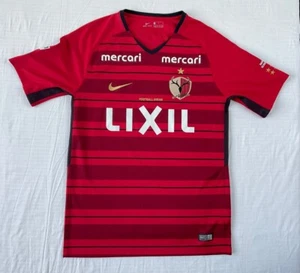 Nike Kashima Antlers 2018 Home Football Shirt Soccer Jersey, M, NEW WITHOUT TAGS - Picture 1 of 24