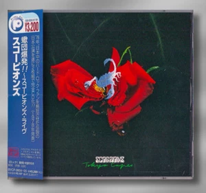 Scorpions – Tokyo Tapes | Japan CD, DoCD, 20bit K2 remaster, BVCP-8604~05, rare - Bild 1 von 3