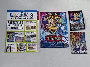 yugioh brochure promo & postcard the movie 2016 : THE DARK SIDE OF DIMENSIONS - Picture 1 of 15