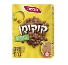 Cocoman Balls Chocolate Flavored Cereals Kosher By Telma 375G