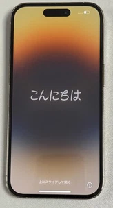 Smartphone Iphone 14 Pro 128 Go Violet Intense - Photo 1/2