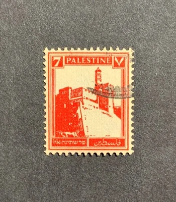 DISCOVERY 7m SCARLET semi transparent vertically ribbed paper Palestine stamp - Image 1 of 4