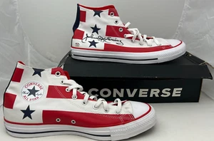 Julius Erving Signed Converse Stars and Stripes Sneaker PSA 347 - Mens Size 12 - Picture 1 of 4