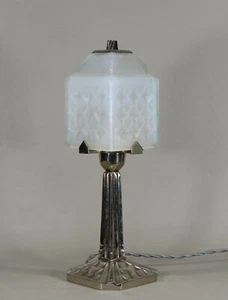 SIMONET FRERES : French 1930 opalescent art deco lamp          ..... 1925 France - Picture 1 of 12
