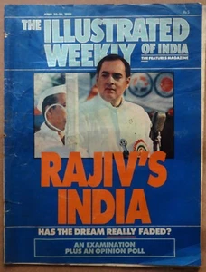 The Illustrated Weekly of India 20 April 1986 Rajiv's India - Picture 1 of 1