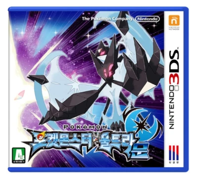 Nintendo 3DS Pokemon Ultra Moon Retro Game Korean Version NTSC-K for NDS New - Image 1 of 4