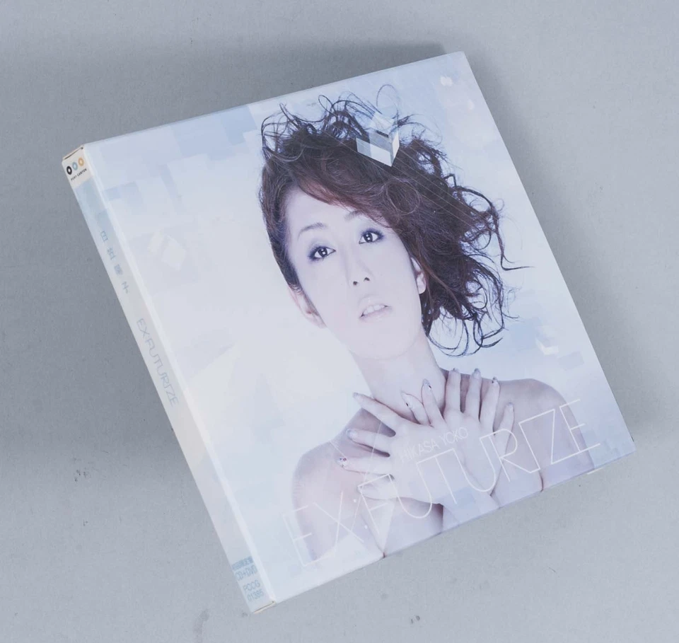 Yoko Hikasa - Ex:Futurize (CD+DVD) [Japan LTD CD] PCCG-1385 2014 Z/X IGNITION Foto 1 de 4