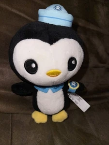 OCTONAUTS ABOVE AND BEYOND PLUSH PESO PLUSH - Picture 1 of 10