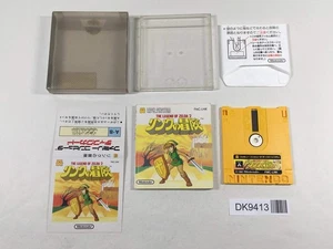 DK9413 The Legend Of Zelda 2 BOXED Famicom Disk Japan - Picture 1 of 4