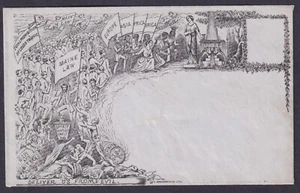 1890 Valentines Maine Law Propaganda Envelope Deraedemaeker Very Fine Unused - Picture 1 of 2