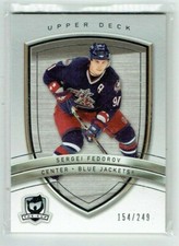 05-06 UD Upper Deck The Cup  Sergei Fedorov  /249  HOF