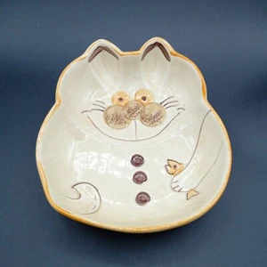 Smiling Cat w/Fish Shaped Ceramic Trinket Dish 8 3/4" x 7 1/4" - Picture 1 of 8